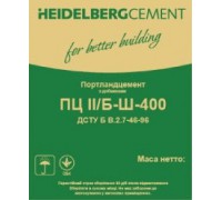 Цемент Heidelbergcement М-400, 25 кг